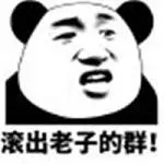 Kotabarugd casino logo white pngDia ingin Sun Fu membantunya mengirim surat kepada Mo Lin, kepala keluarga Mo.